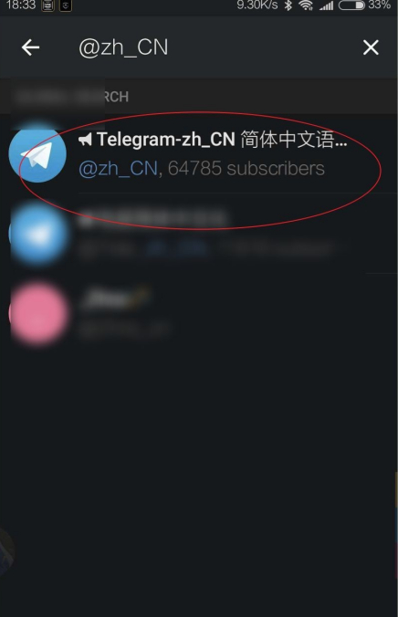 telegeram官网下载链接-telegeram官网入口tiktok