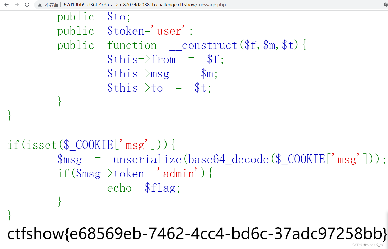 token下载不存在怎么解决-"error""download token not specified"