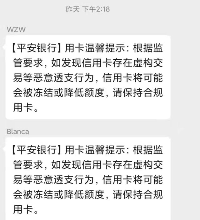 易币付为什么爱冻结银行卡-易币付为什么爱冻结银行卡的钱