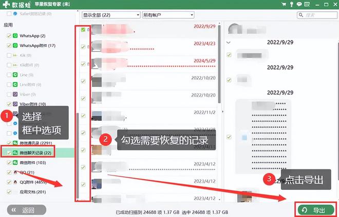 token钱包卸载了怎么找回-imtoken钱包卸载了怎么登录