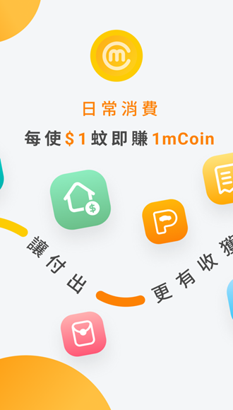 波币钱包app官方下载-bob波币钱包app官网下载