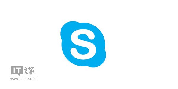 skype最新官方免费下载苹果版-skype最新官方免费下载苹果版手机