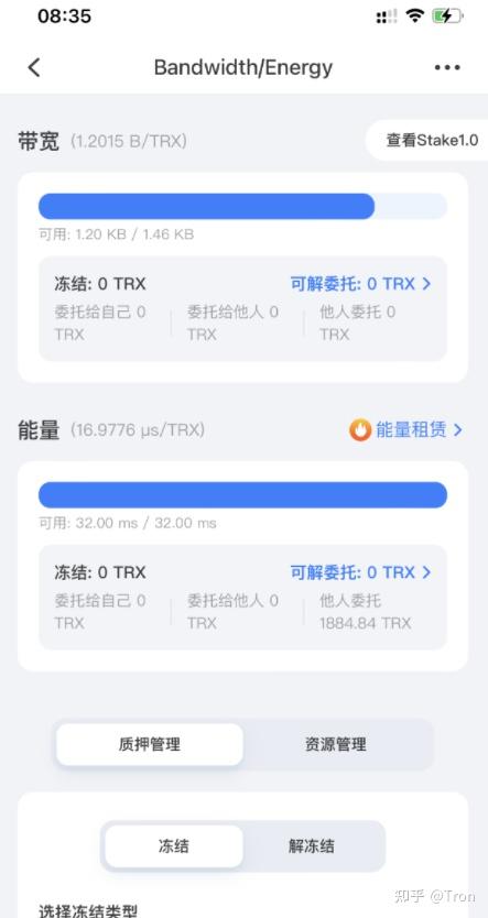 token钱包网址-token钱包的最新下载