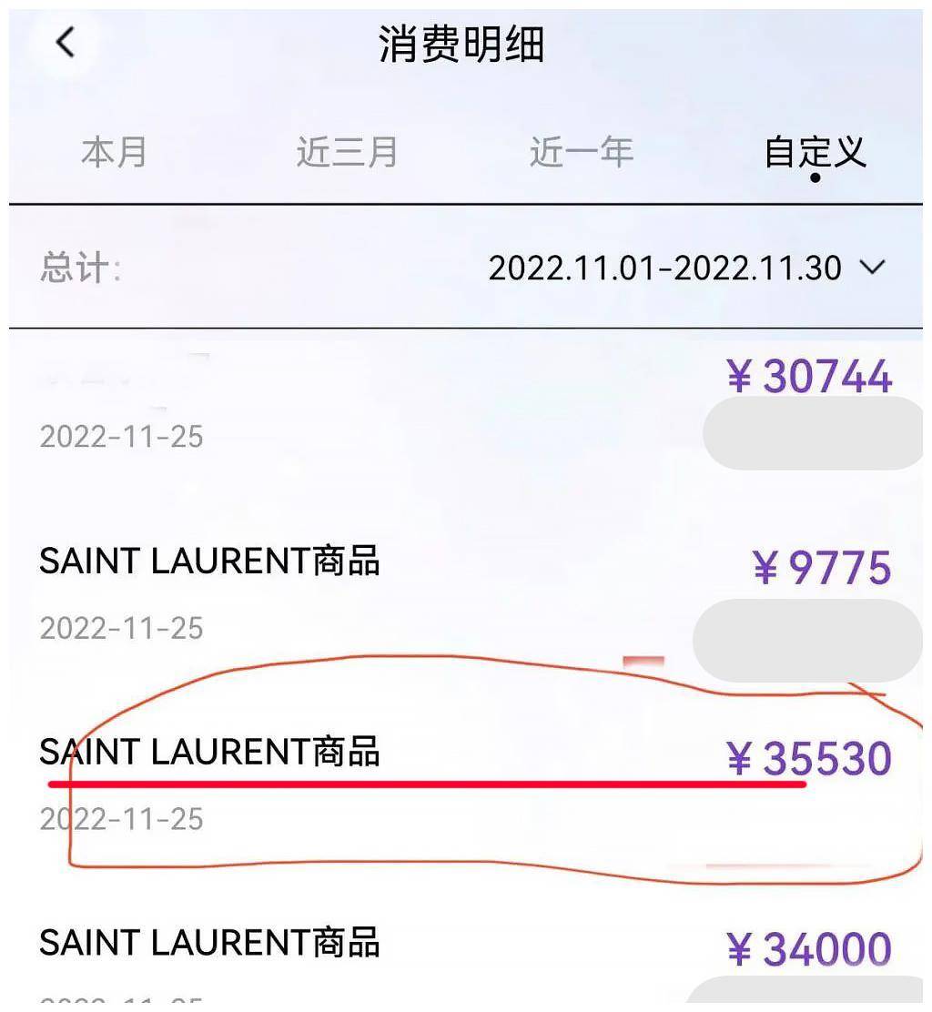 token转账等待确认能退回吗-token转账等待确认能退回吗怎么操作