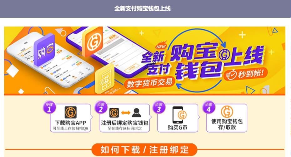 imtoken钱包官网正版下载-imtoken钱包官网app下载