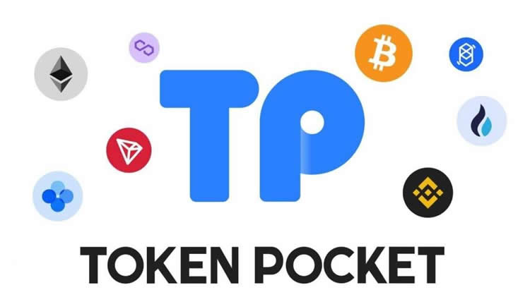 token钱包app官网最新版下载的简单介绍