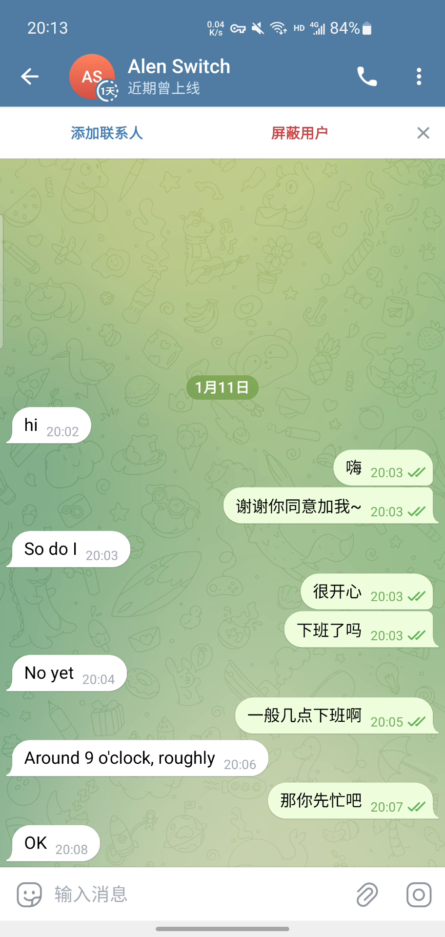 telegeram小组推荐-telegram group推荐