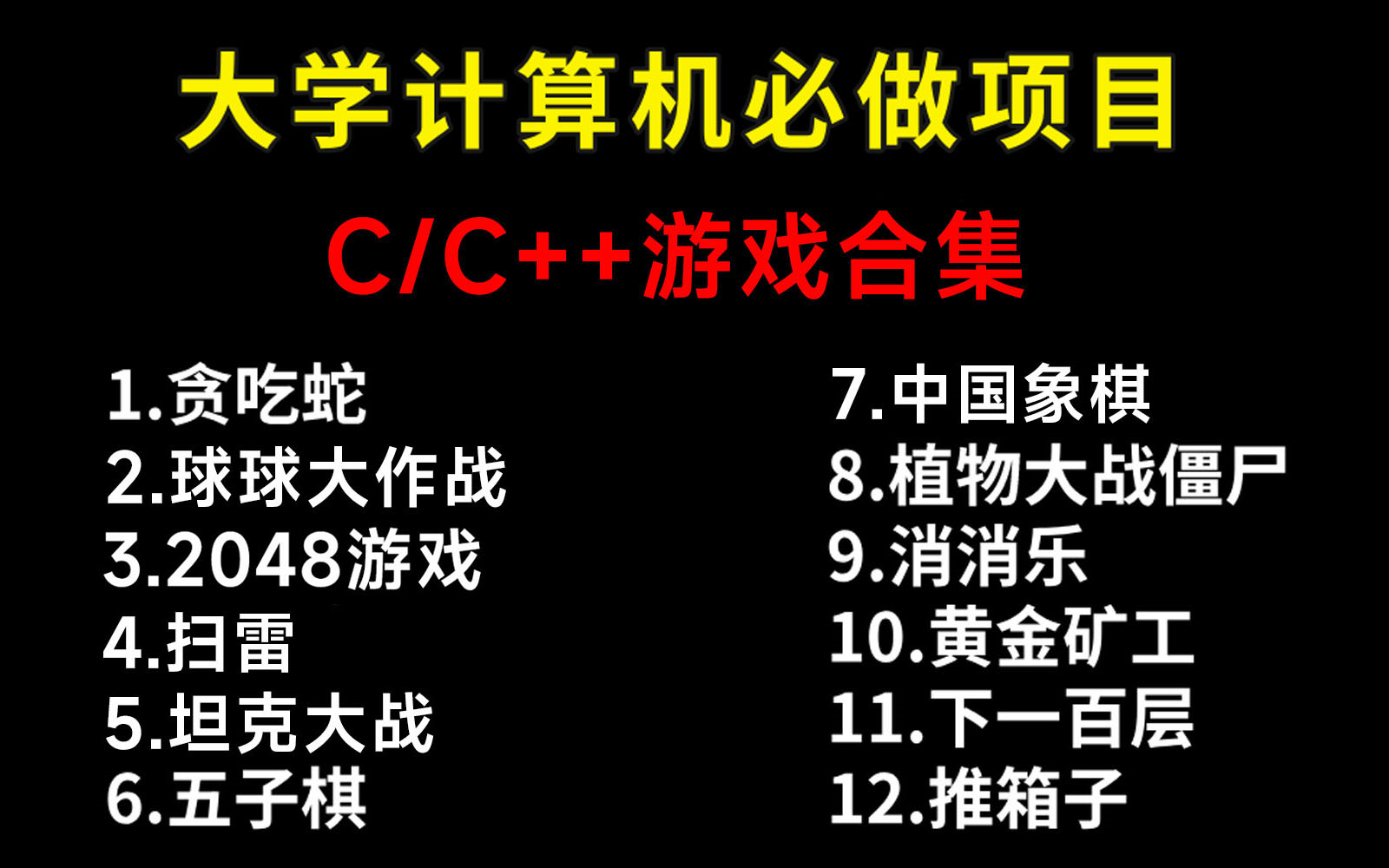 电报游戏视频-电报是怎么玩的