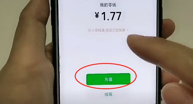 tp钱包failed-tp钱包官网下载tp钱包app官方版