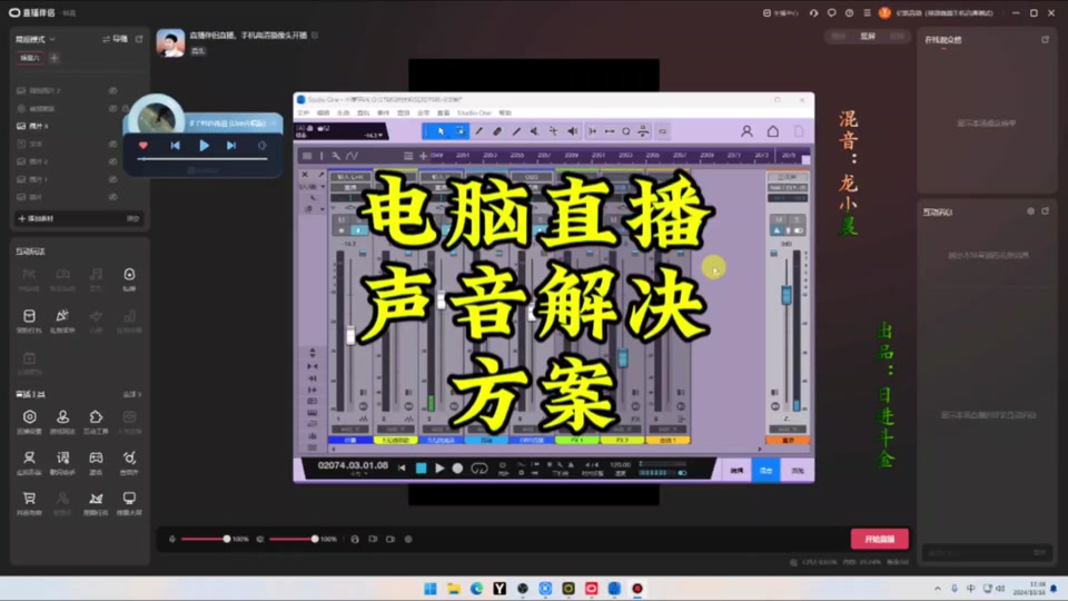 电报声音搞笑抖音-电报声音搞笑抖音怎么弄