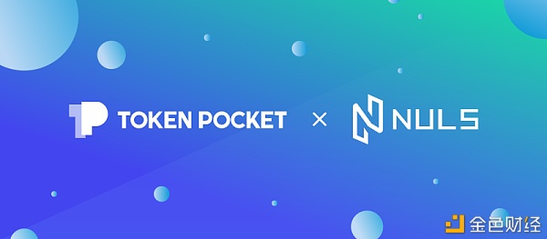 tokenpocket-imtoken钱包登录入口