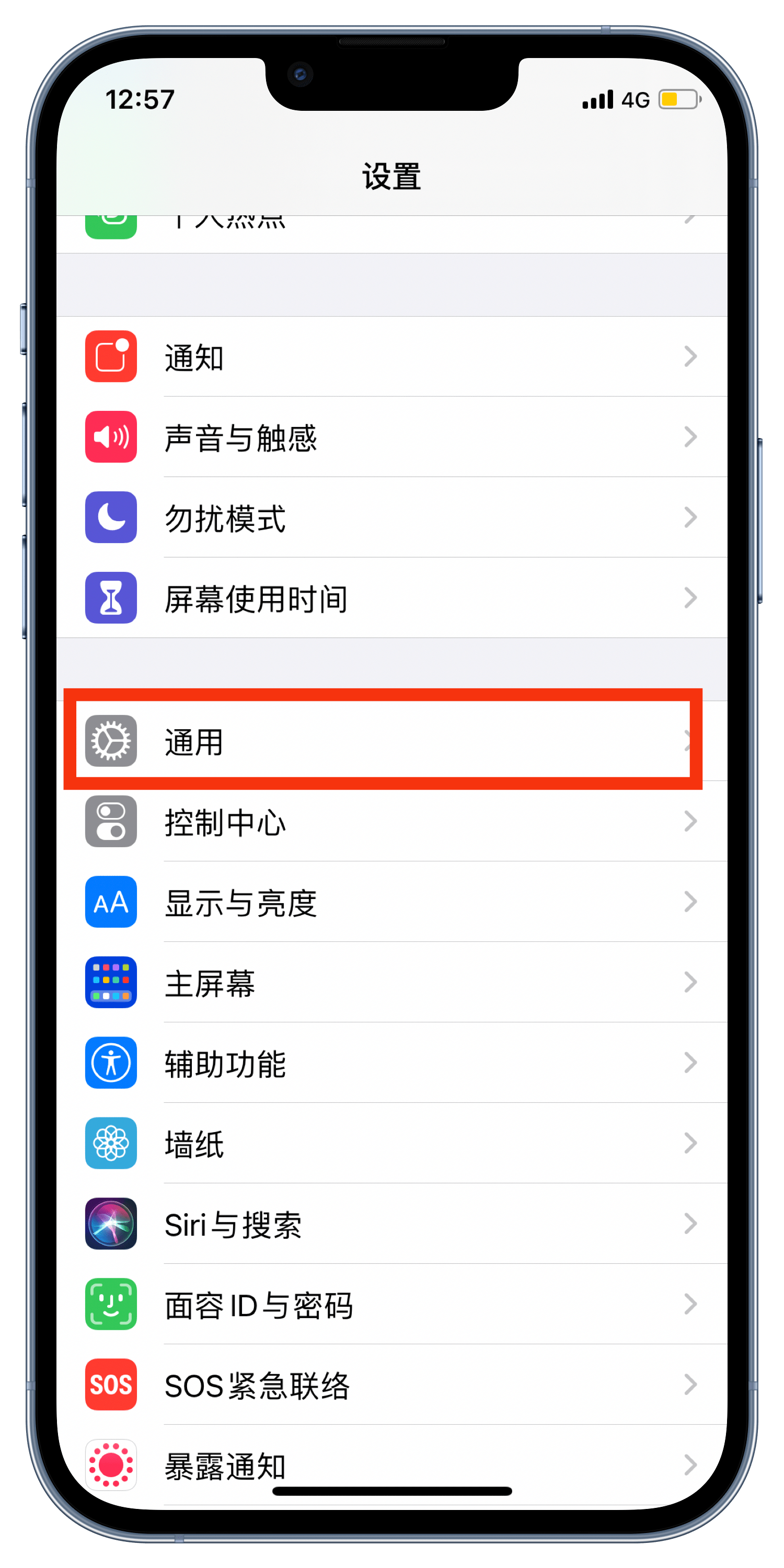 苹果手机下载不了微信是怎么回事-苹果手机下载不了微信是怎么回事要app密码