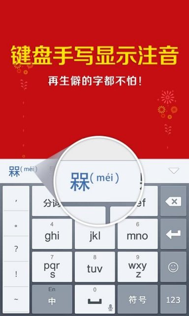 关于Aptoide官网,百度搜索下载安装metamask的信息