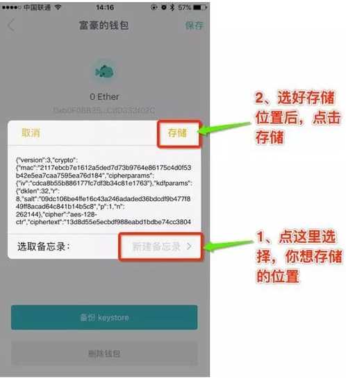 imtoken钱包被盗警察会立案吗-imtoken钱包被盗报警能追回来吗