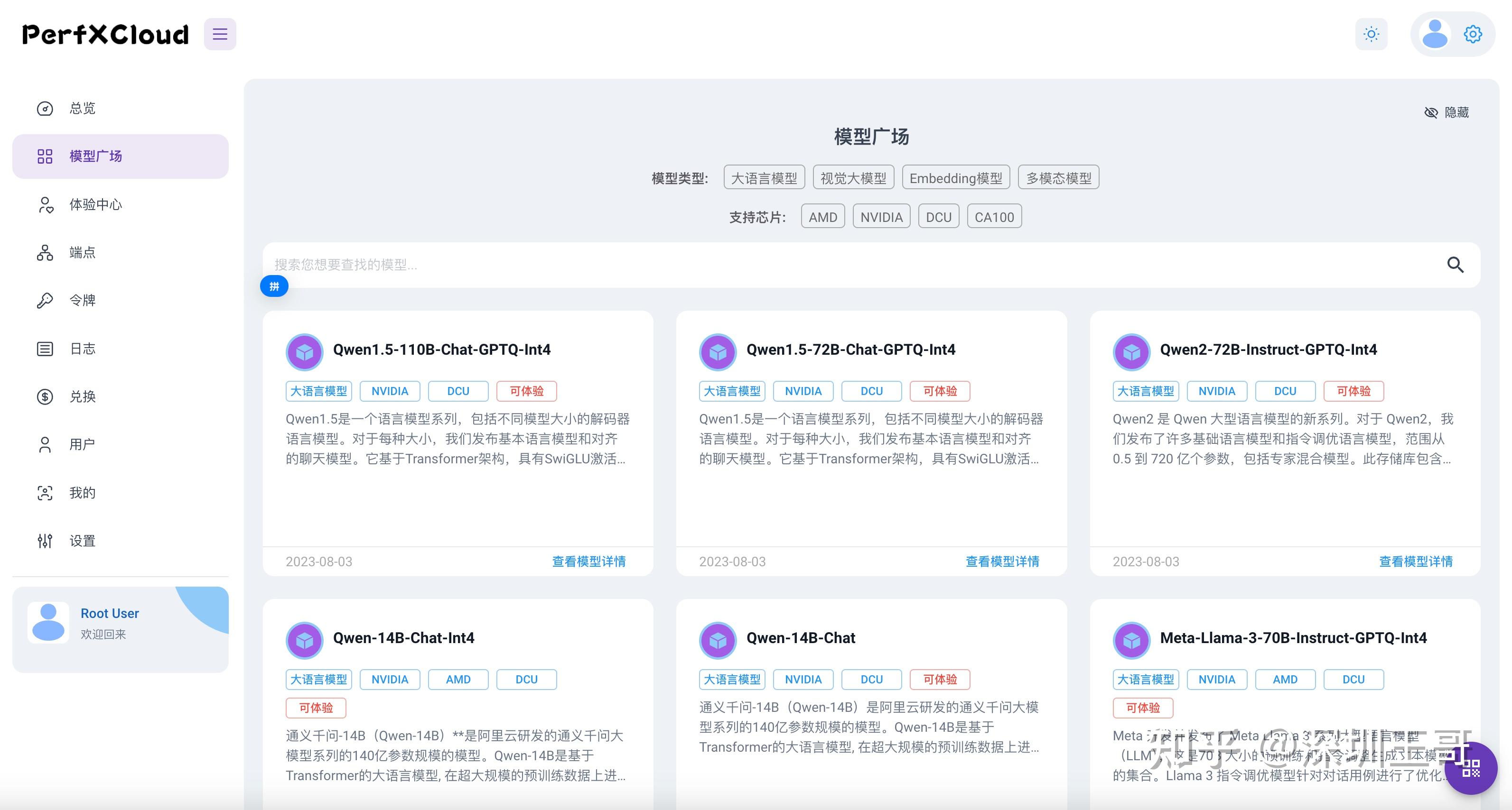 token安全吗?-tokeneco安全吗