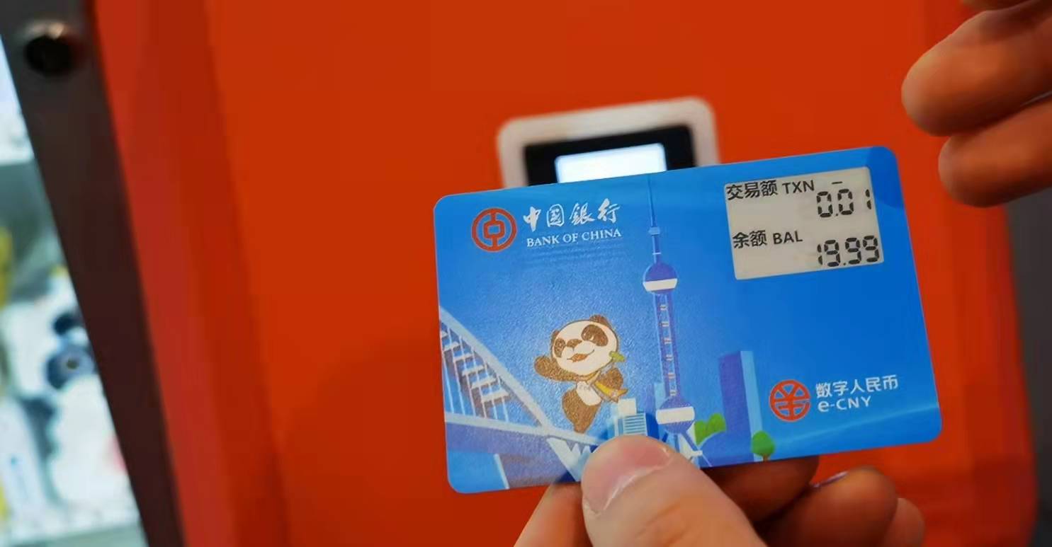 imtoken钱包提现人民币-imtoken钱包里面的钱都能取出来吗