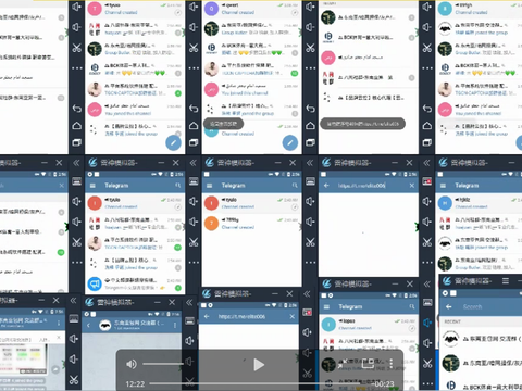 包含Telegram一天内进200个频道的词条