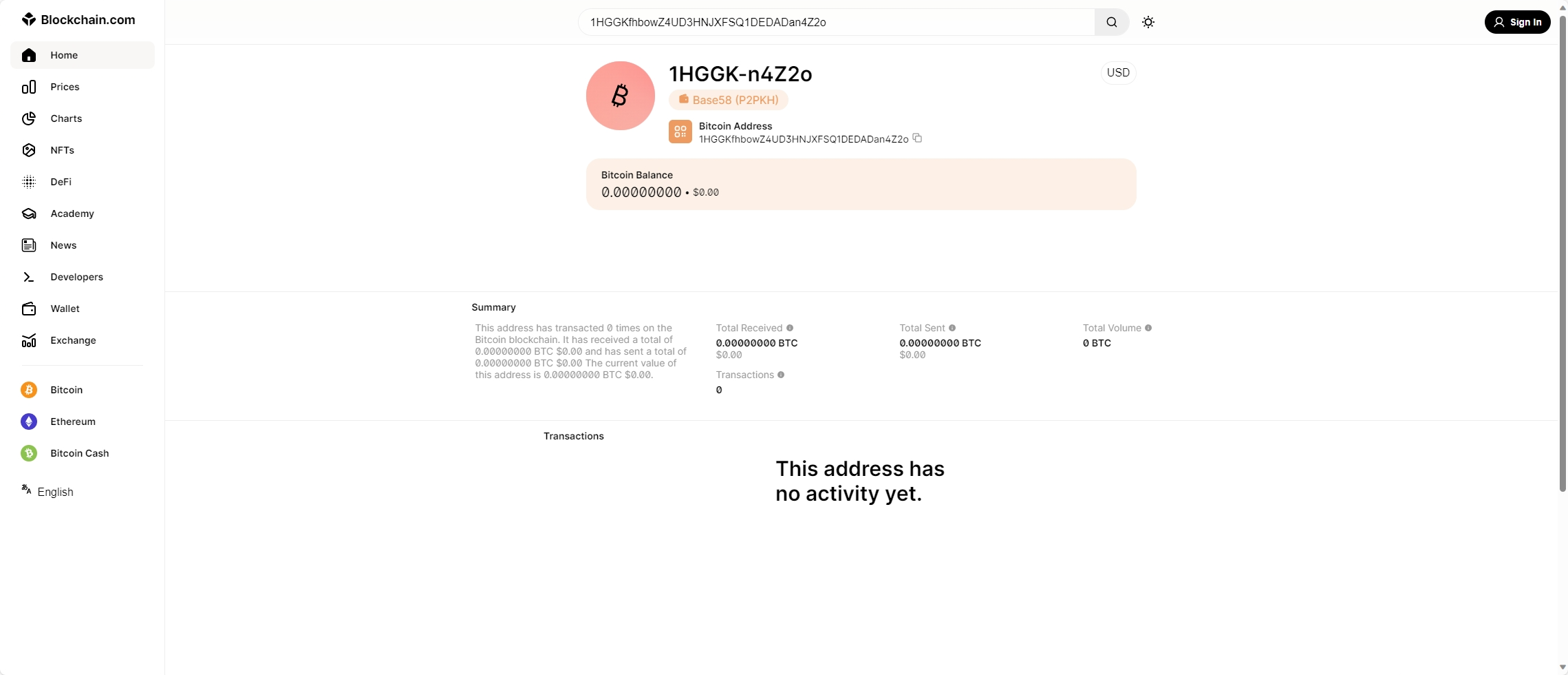 有了私钥就能找回比特币吗-有比特币私钥是否就拥有比特币