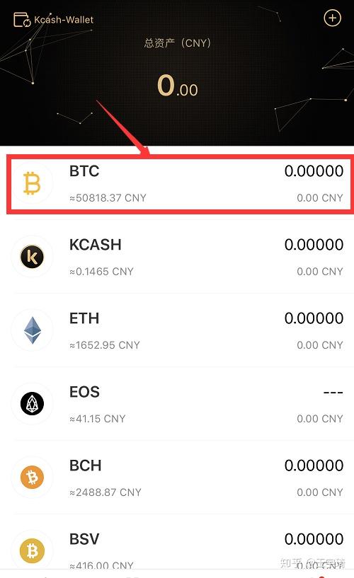 虚拟币用什么钱包最安全-虚拟币用什么钱包最安全呢