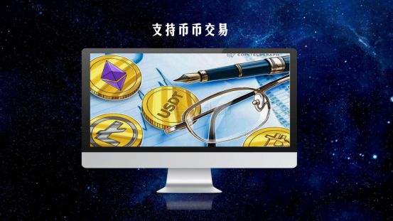 关于token钱包2.0正式版的信息