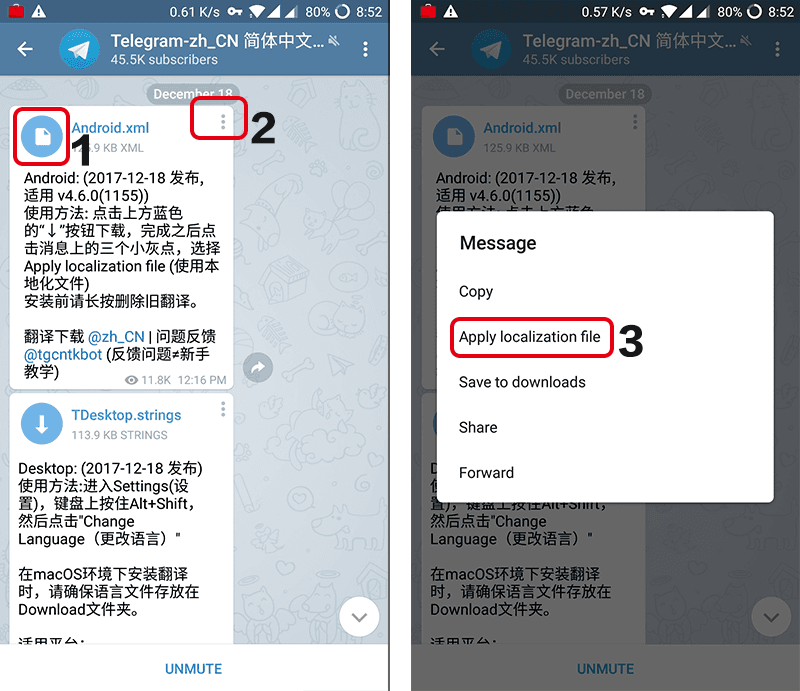 telegreat怎么改成中文-telegreat里面怎么调中文