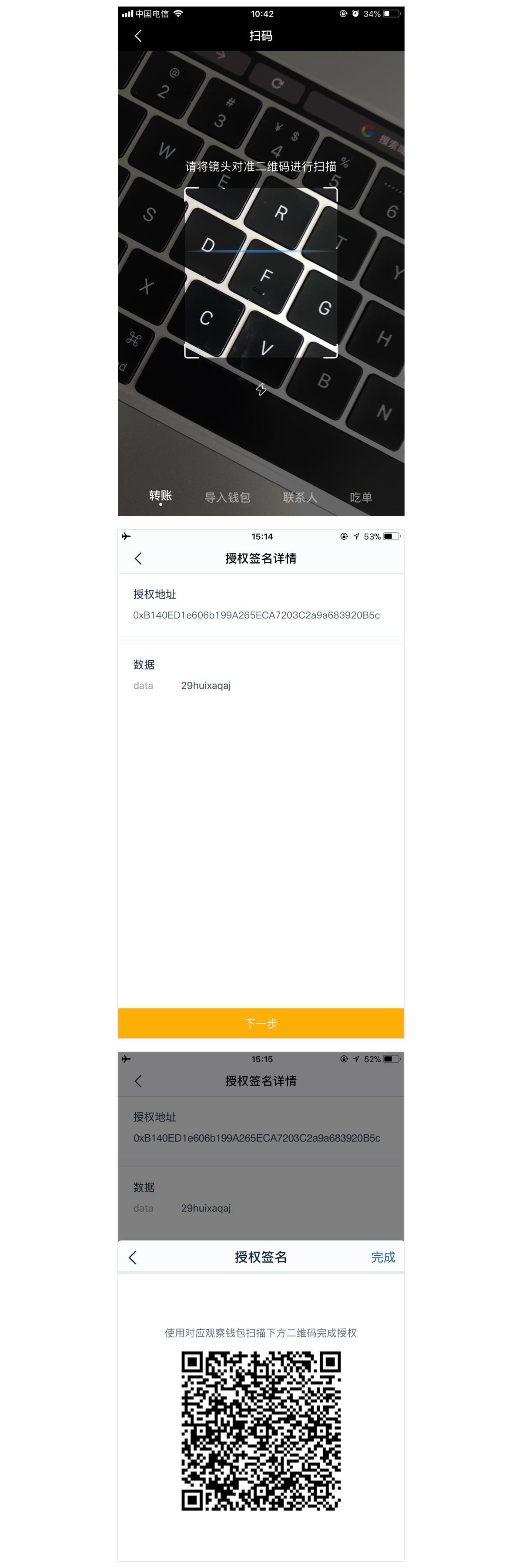 imtoken冷钱包怎么提现-imtoken钱包的币如何提现