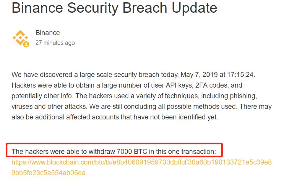 BTC私钥碰撞器下载-blockchain 私钥
