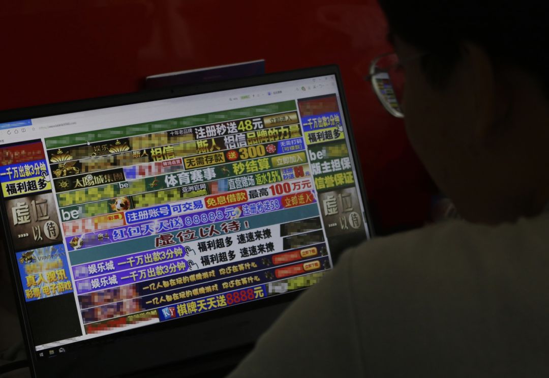 关于k豆钱包是专门赌博的平台吗的信息