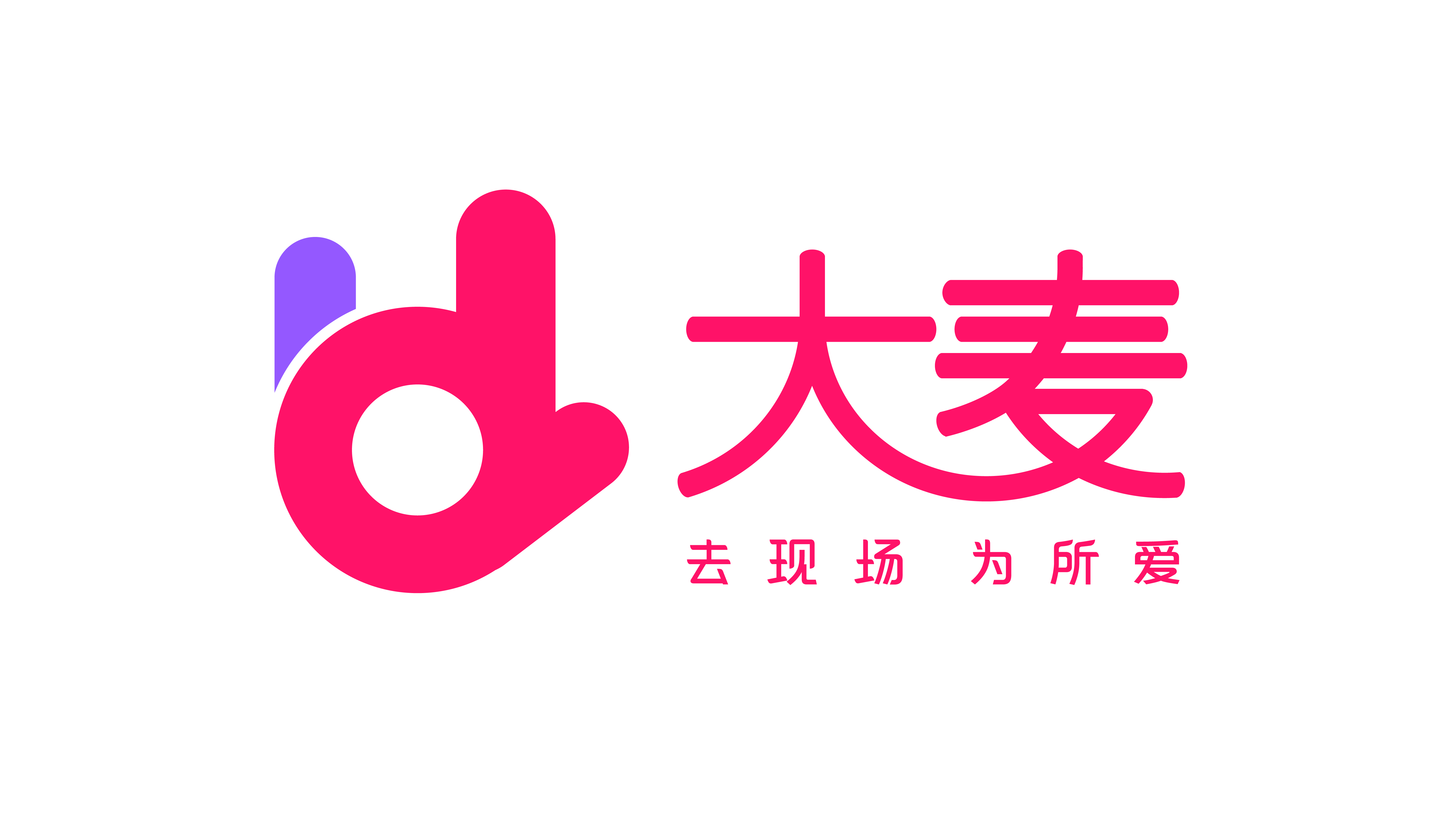 大麦钱包是什么平台-大麦钱包是正规网贷吗