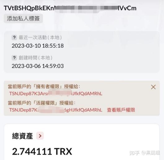 网赌虚拟钱包安全吗-网赌用虚拟币充值提现安全吗