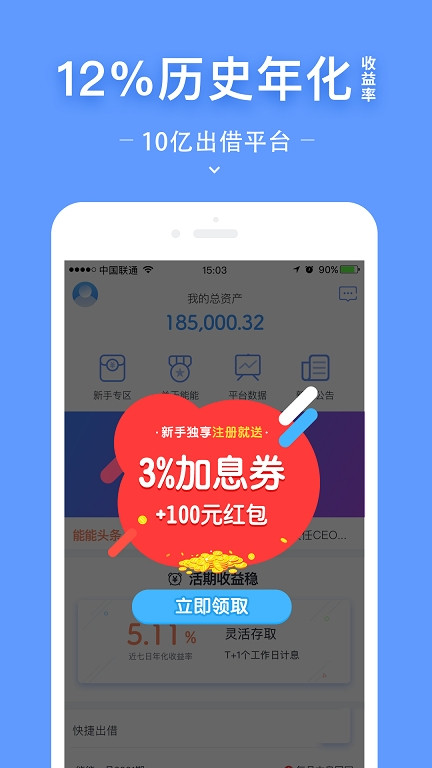 虚拟钱包下载安装手机版-虚拟钱包下载安装手机版苹果