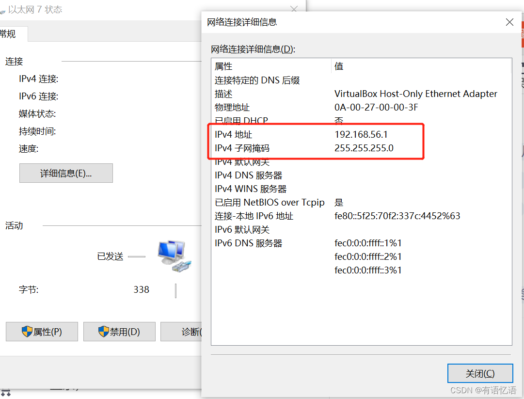 连接以太坊网络-连接以太坊网络怎么连接