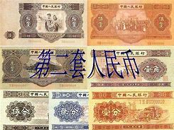 为什么货币不能善意取得-为什么货币不能善意取得呢
