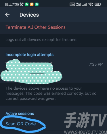纸飞机中文怎么下载-纸飞机怎么弄中文安装包