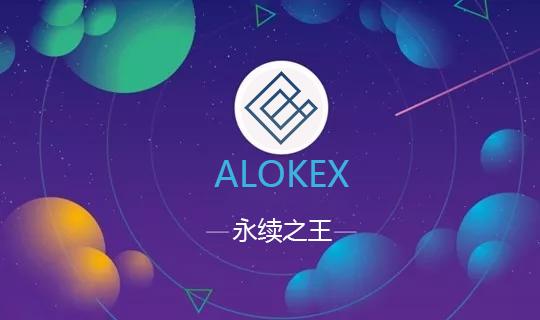okex交易所官方网站-okex交易所官方网站登录