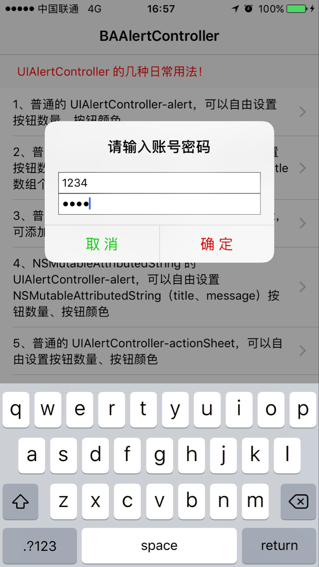 小狐狸直播回家地址github入口ios的简单介绍